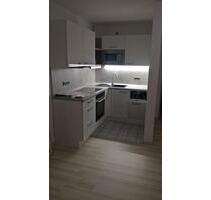 Möbliertes Appartement - 375,00 EUR Kaltmiete, in Herten (PLZ: 45701) Bertlich