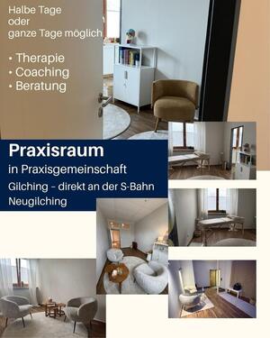 Foto - Praxisraum Therapie Coaching Praxisgemeinschaft 82205 Gilching