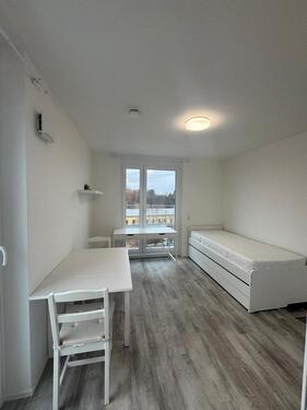 Foto - Studentenwohnung im Herzen von Augsburg 