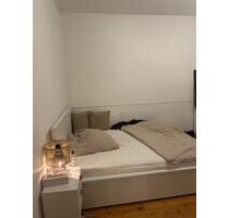 WG Zimmer 15qm . Nur weibliche Personen - Essen Stadtbezirk III