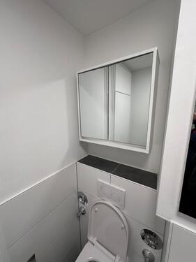 Foto - 1 Zimmer Etagenwohnung zur Miete in München