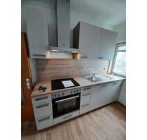 3 Zimmer Wohnung - 590,00 EUR Kaltmiete, in Schwarzenbach an der Saale (PLZ: 95126) Fletschenreuth