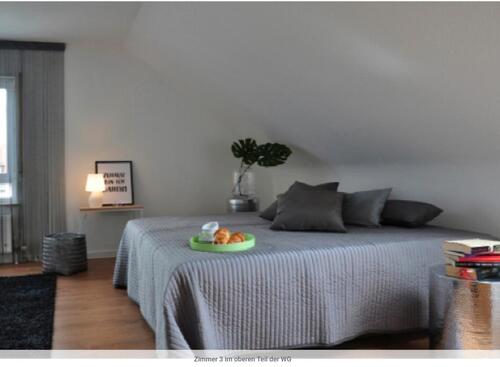 Foto - Zimmer frei in 4er Frauen-WG - 350,00 EUR Kaltmiete, ca.  14,00 m²