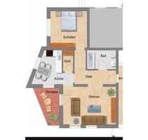 Neu renovierte 60qm Wohnung Erdgeschoß Carport Garten Kellerraum - Leiwen