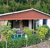 Pachtgarten 220 qm in Radeberg - 2.500,00&nbsp;EUR Kaltmiete, ca.&nbsp; 0,00&nbsp;m&sup2; in Großröhrsdorf (PLZ: 01900)