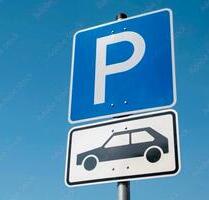 Parkplatz KRU Innenstadt - 45,00&nbsp;EUR Miete, in Krumbach (Schwaben) (PLZ: 86381)