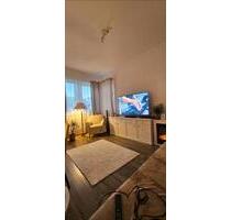 1-Zimmer-Wohnung zu vermieten - 650,00&nbsp;EUR Kaltmiete, ca.&nbsp; 25,00&nbsp;m&sup2; in Bremen (PLZ: 28309) Hemelingen