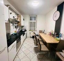 Möbliertes Zimmer mit eigenem Hauseingang und Toilette - Essen Stadtbezirk V