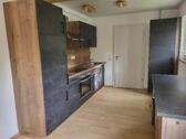 Foto - 2 Zimmer Wohnung - 450,00 EUR Kaltmiete,