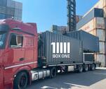 Foto - ✅ Seecontainer 