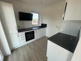Foto - 2 Zimmer Erdgeschoßwohnung zum Kaufen in Wischhafen