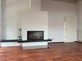 Foto - Exklusive 3,5 Zimmerwohnung mit unverbaubaren Bergblick