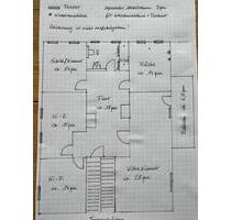 Neuwürschnitz renovierte 106qm Wohnung zu vermieten ab 1.11.25 - Oelsnitz (Erzgebirge)