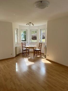 Foto - Moderne 1-Raum Wohnung mit Terrasse im grünen