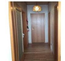 Vermittelt Wohnung 1 Zimmer - 350,00&nbsp;EUR Kaltmiete, ca.&nbsp; 15,00&nbsp;m&sup2; in Siegen (PLZ: 57078) Dillnhütten