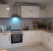 3ZKB Wohnung mit Wintergarten - 850,00 EUR Kaltmiete, ca. 100,00 m² in Hellenhahn-Schellenberg (PLZ: 56479) 3ZKB Wohnung mit Wintergarten - 850,00 EUR Kaltmiete, ca. 100,00 m² in Hellenhahn-Schellenberg (PLZ: 56479)