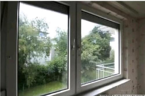 Foto - Etagenwohnung in Ulm zur Miete