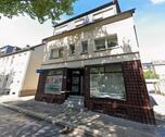Foto - Mehrfamilienhaus, Wohnhaus zum Kaufen in Gelsenkirchen