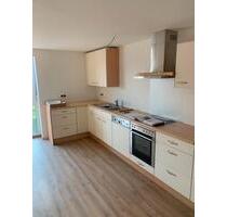 2 Zimmer Wohnung ab 01.11.2025 zu vermieten - Ulm Söflingen