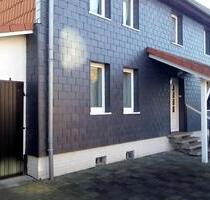 Verkauf Haus - 280.000,00&nbsp;EUR Kaufpreis, ca.&nbsp; 240,00&nbsp;m&sup2; in Goslar (PLZ: 38690) Immenrode