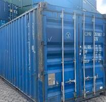 ✅ Seecontainer gebraucht 20Fuß & 40Fuß | Lieferung bundesweit | Lager ✅ - Ludwigshafen am Rhein Mundenheim