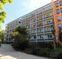 Vielseitige Gewerbefläche in Top-Lage im Süden von Halle – ab 01.03.2026 verfügbar - Halle (Saale) Gesundbrunnen