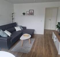 Ferienwohnung Waldgrün in Netphen, Salchendorf