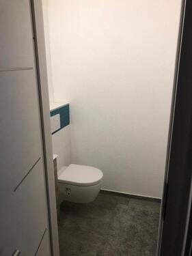 Foto - Erdgeschoßwohnung in Ketsch zum Kaufen