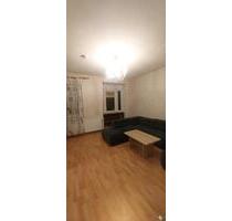 2 Zimmer Wohnung in Klingenberg Am Main - Erlenbach am Main