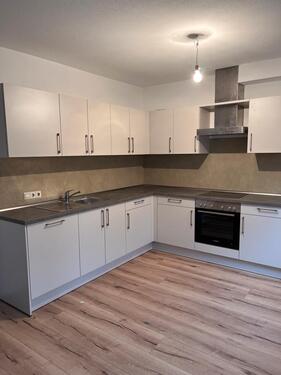 Foto - Großzügige 2,5 Zimmerwohnung in Bad Waldsee