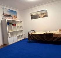 PENSION ZIMMER für EINE oder ZWEI PERSONEN Vollmöbeliert - Baden-Baden