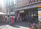Foto - Hameln - Ladenfläche für Einzelhandel