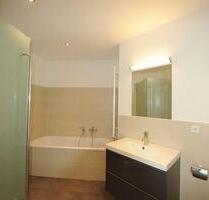 +++Wunderschöne City-Wohnung in zentraler Lage mit Aufzug und EBK +++ - Zwickau