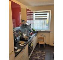 4 zimmer Wohnung - 350.000,00&nbsp;EUR Kaufpreis, ca.&nbsp; 85,00&nbsp;m&sup2; in Frankfurt am Main (PLZ: 60529) Schwanheim