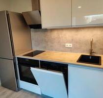 Erstbezug nach Kernsanierung: Business Apartment - All-inclusive - Köln Lindenthal