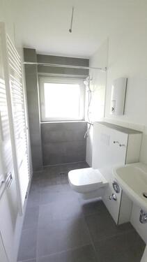 Foto - Erdgeschoßwohnung in Duisburg zur Miete