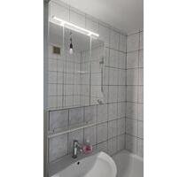2-Zimmerwohnung in München-Solln – renoviert, teilmöbliert & mit