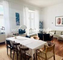 Wohnungsswap - 4 Zimmer, 130 m² - Filzengraben, Köln