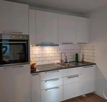 Wunderschöne 3,5 Zimmer Terrassenwohnung in Füsing - Schaalby