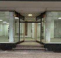 Zentral gelegene Gewerbefläche in Herne-Wanne - Bochum Bochum-Mitte