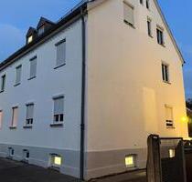 Möbliertes WG Zimmer in Augsburg zu vermieten