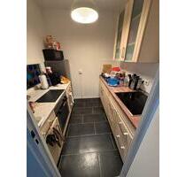 3-Raum Wohnung - 479,00 EUR Kaltmiete, in Neubrandenburg (PLZ: 17034) Datzeberg