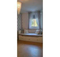 Zimmer zu vermieten - 550,00&nbsp;EUR Kaltmiete, ca.&nbsp; 15,00&nbsp;m&sup2; in Potsdam (PLZ: 14478) Industriegelände