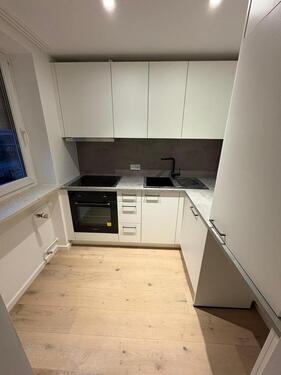 Foto - 1 Zimmer Etagenwohnung in München