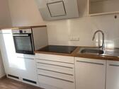 Foto - 2 Zimmer Eigentumswohnung in Mainz zu verkaufen, ohne Makler