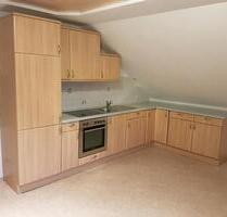 Helle 4,5 Zimmer Wohnung in ruhiger Lage - Walderbach
