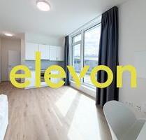 Voll möbliert und in bester Lage - Stilvoll eingerichtetes 1-Zimmer-Apartment im elevon! - Hamburg Hamburg-Mitte