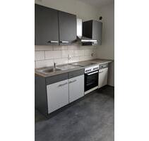 Luthe, drei Zimmer Küche Bad - 600,00&nbsp;EUR Kaltmiete, ca.&nbsp; 69,00&nbsp;m&sup2; in Wunstorf (PLZ: 31515)