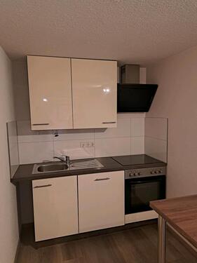Foto - Etagenwohnung in Neckarsulm zur Miete