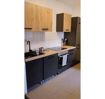 Schöne 3 Zimmer Eigentumswohnung, 1. Etage - Unna Alte Heide Schöne 3 Zimmer Eigentumswohnung, 1. Etage - Unna Alte Heide